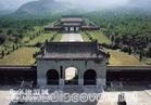 Mausoleum of Prince Jingjiang